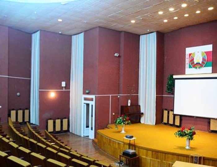 Конференц-залы - Корпоративным гостям - Санаторий «Лесное» Беларусь